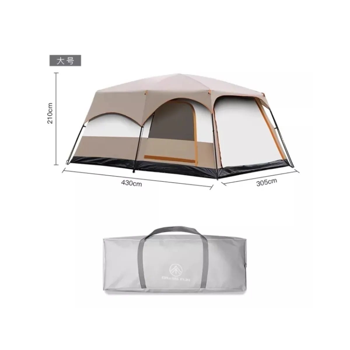 Homeroutdoor 12P 6